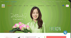 Desktop Screenshot of everonvietnam.com